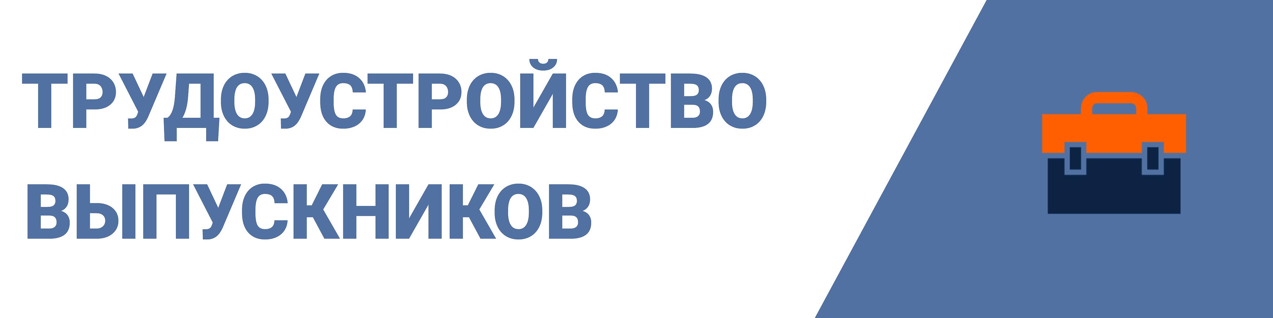 СГИ МГРИ Старооскольский геологоразведочный институт (филиал) федерального  государственного бюджетного образовательного учреждения высшего образования  