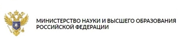 министерство образования рф